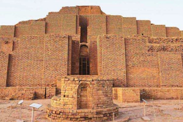 Ziggurat