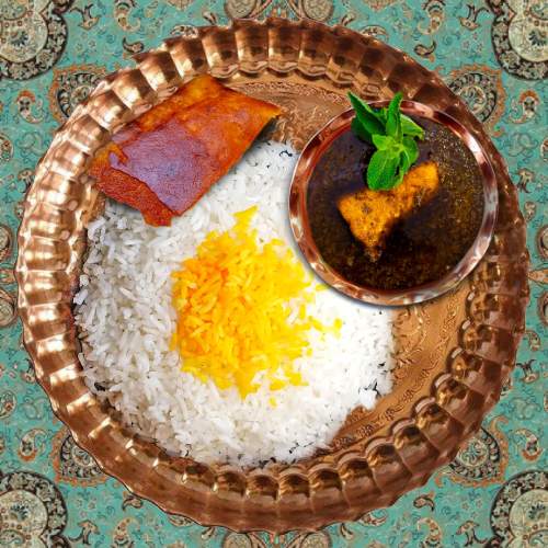Ghalieh Mahi