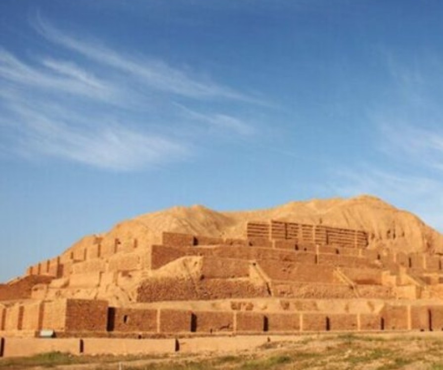 Ziggurat of Chogha Zanbil