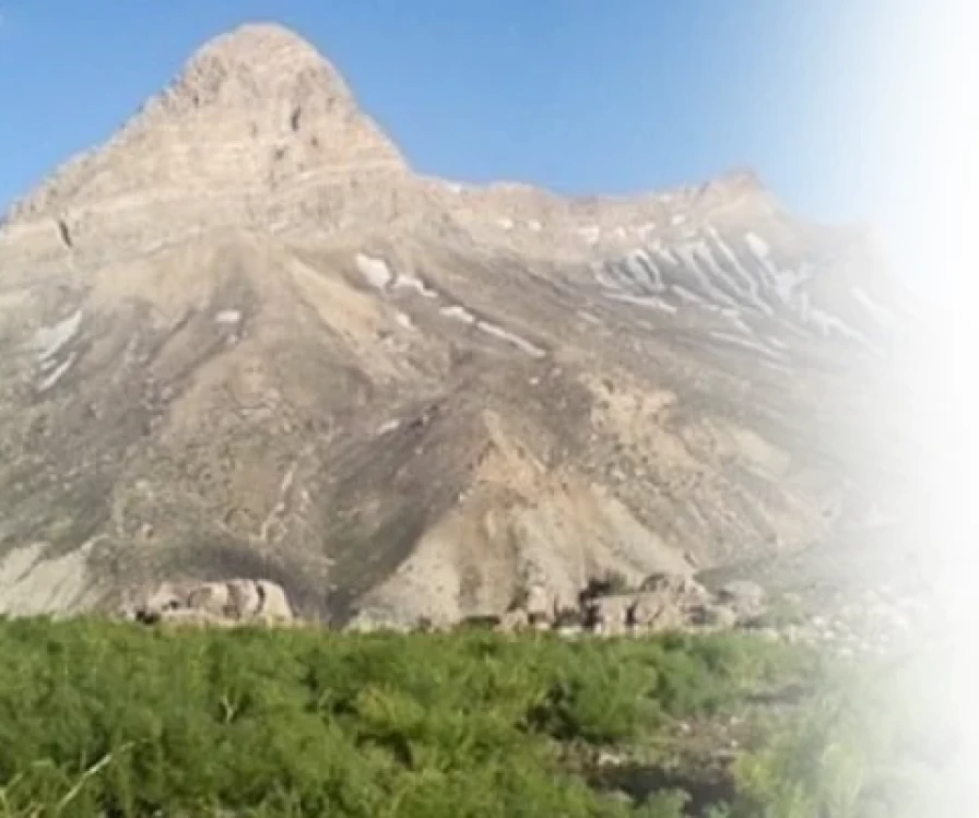 Ronj Mountain