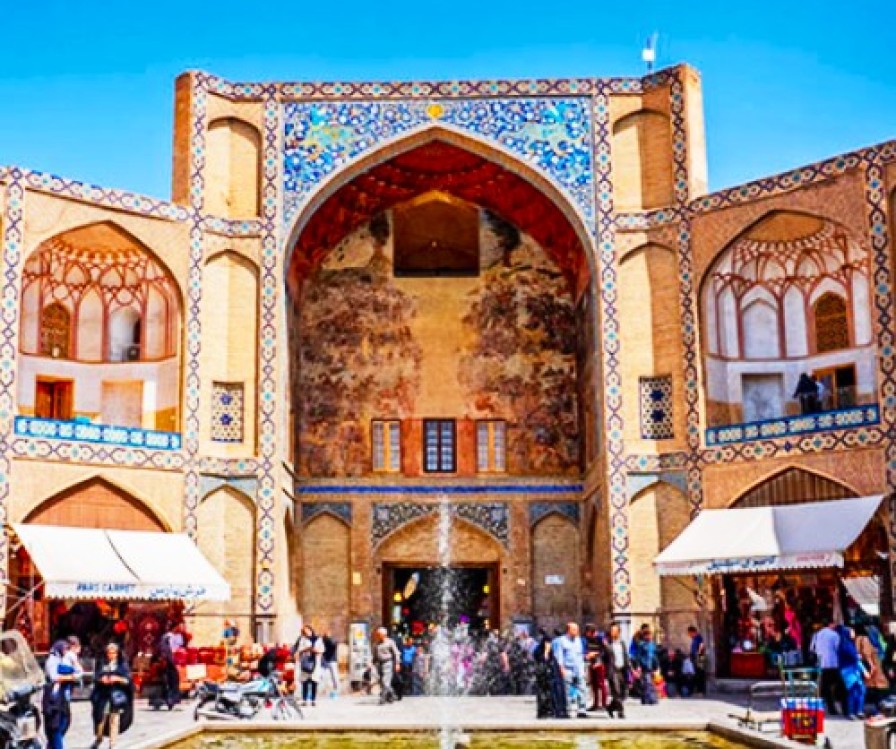 Qeysarie Gate