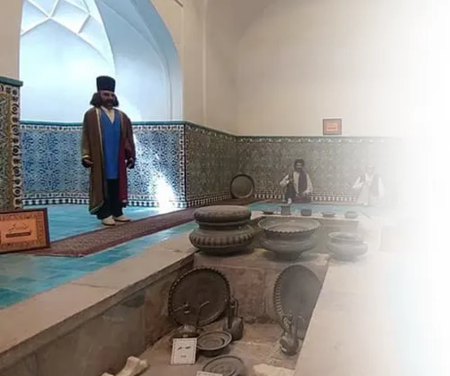 Ganjali Khan Hammam