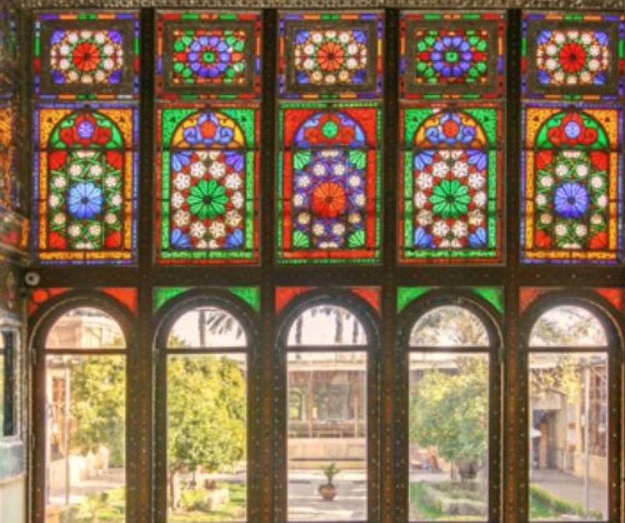Qavam House