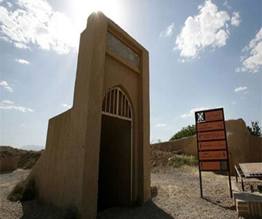 Qasabeh Qanat