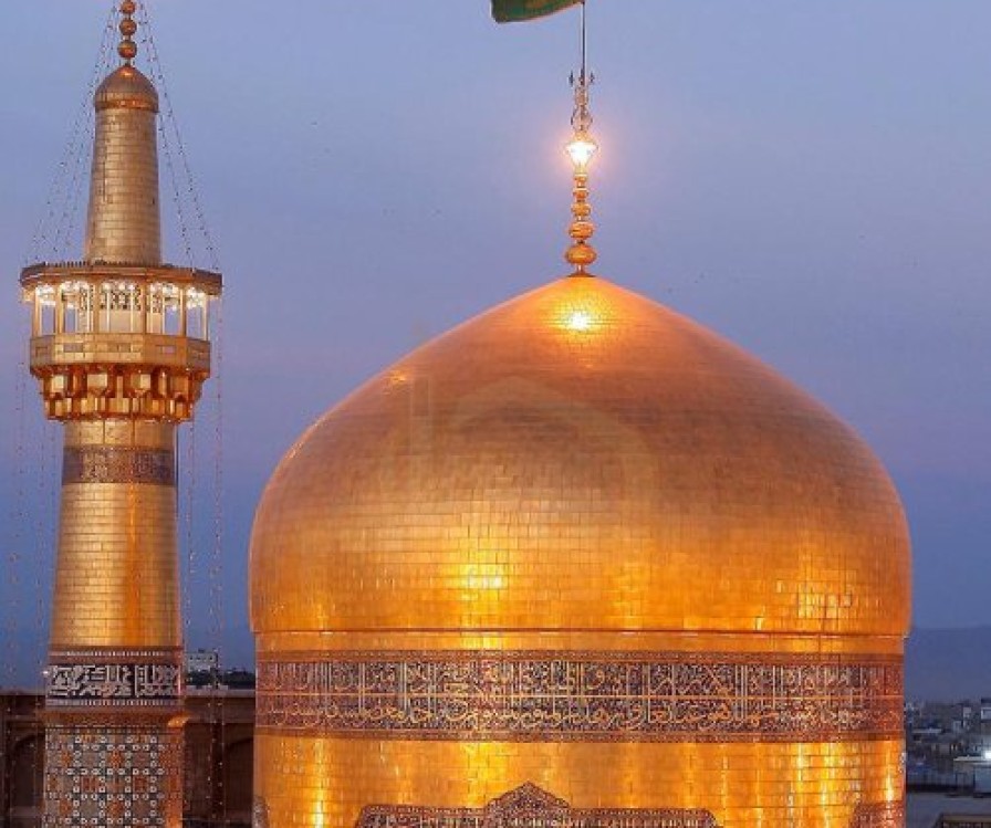 Imam Reza Shirine