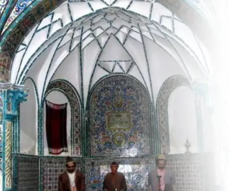 Four Seasons Bathhouse