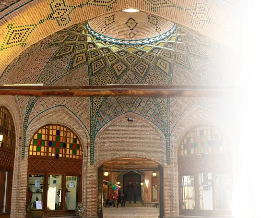 Qazvin Bazaar