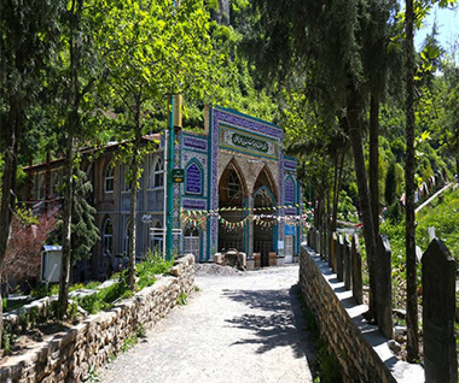 Ziarat village