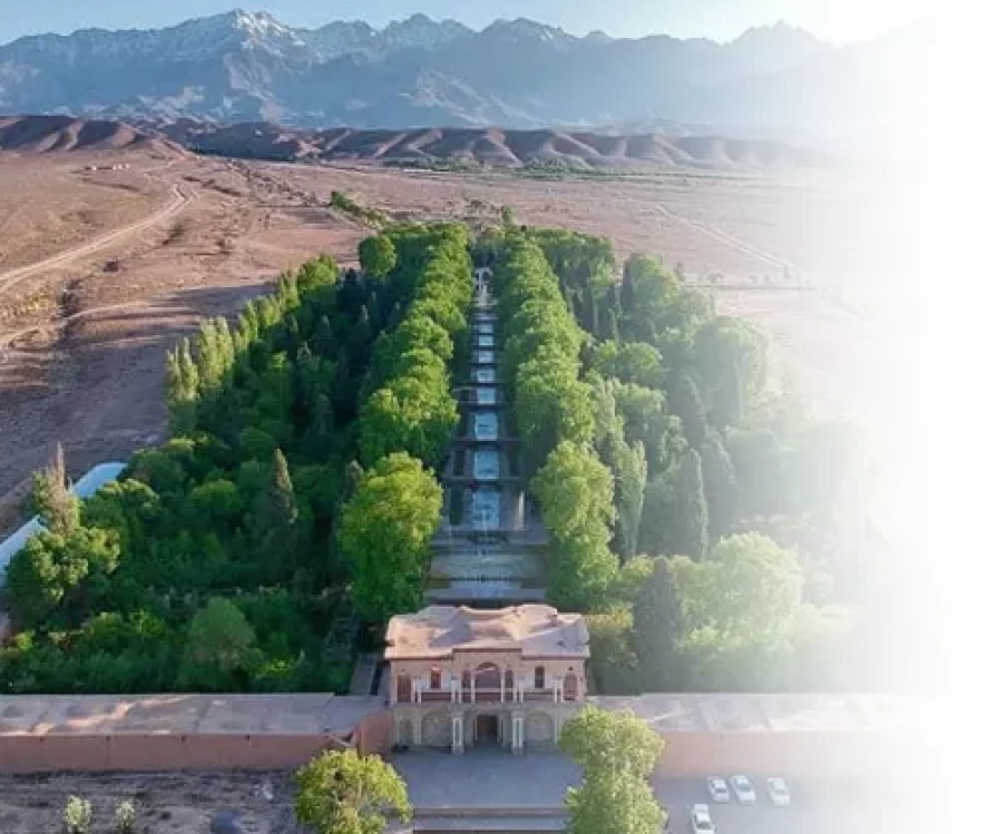 Shazdeh Garden