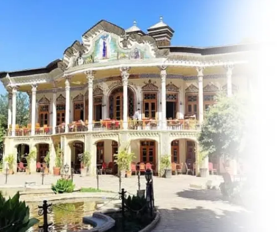 Shapouri mansion