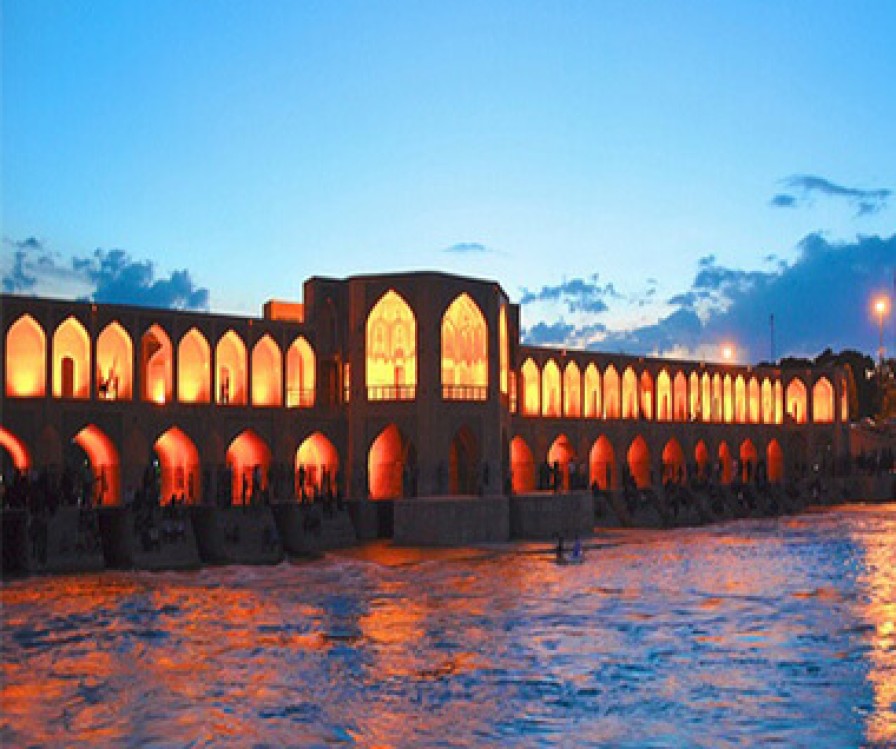 Khaju Bridge
