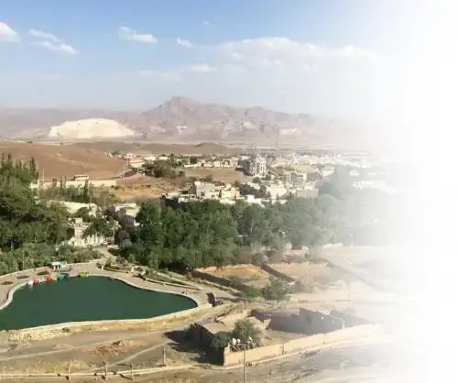 Hot Springs of Mahalat