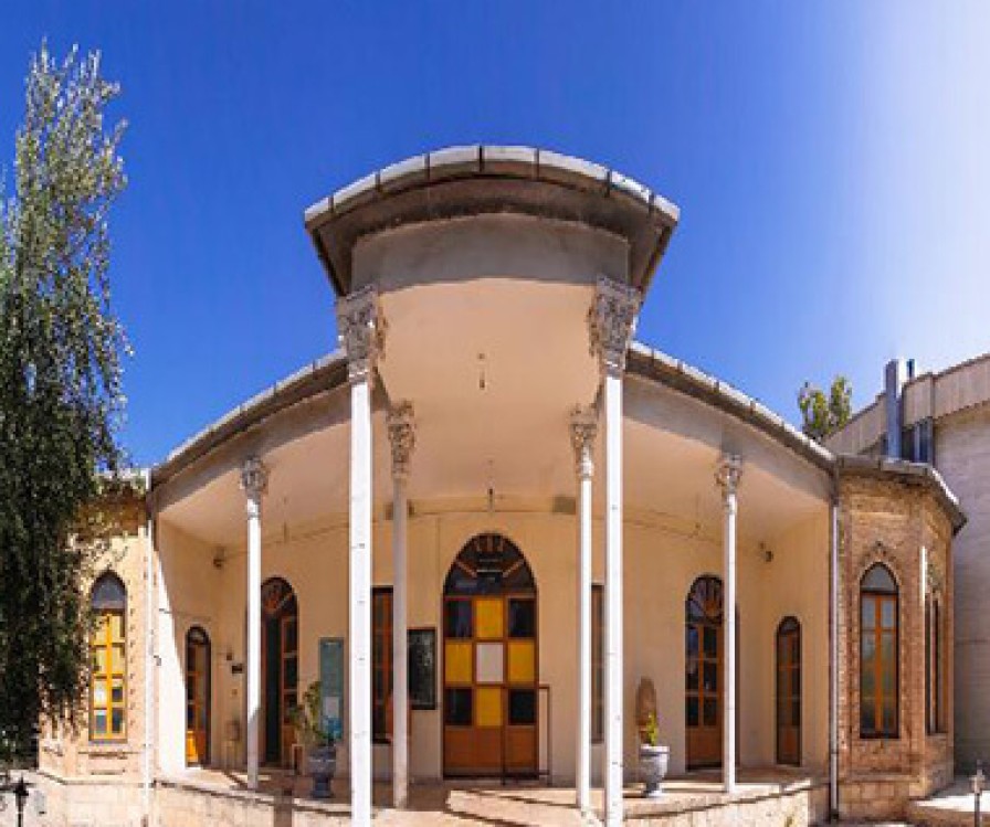 Falahati Palace