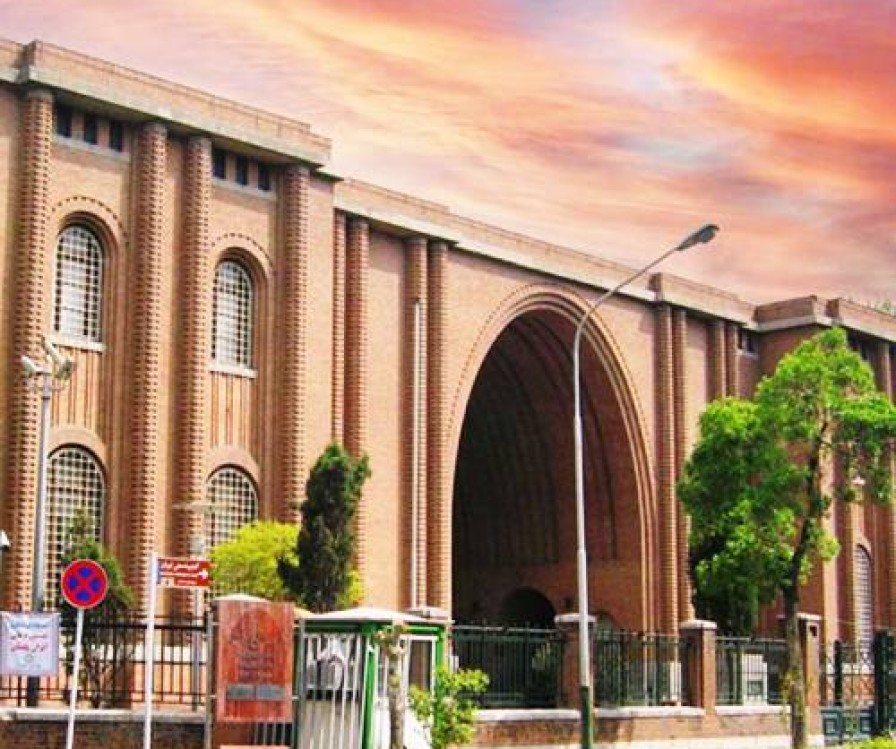 National Museum