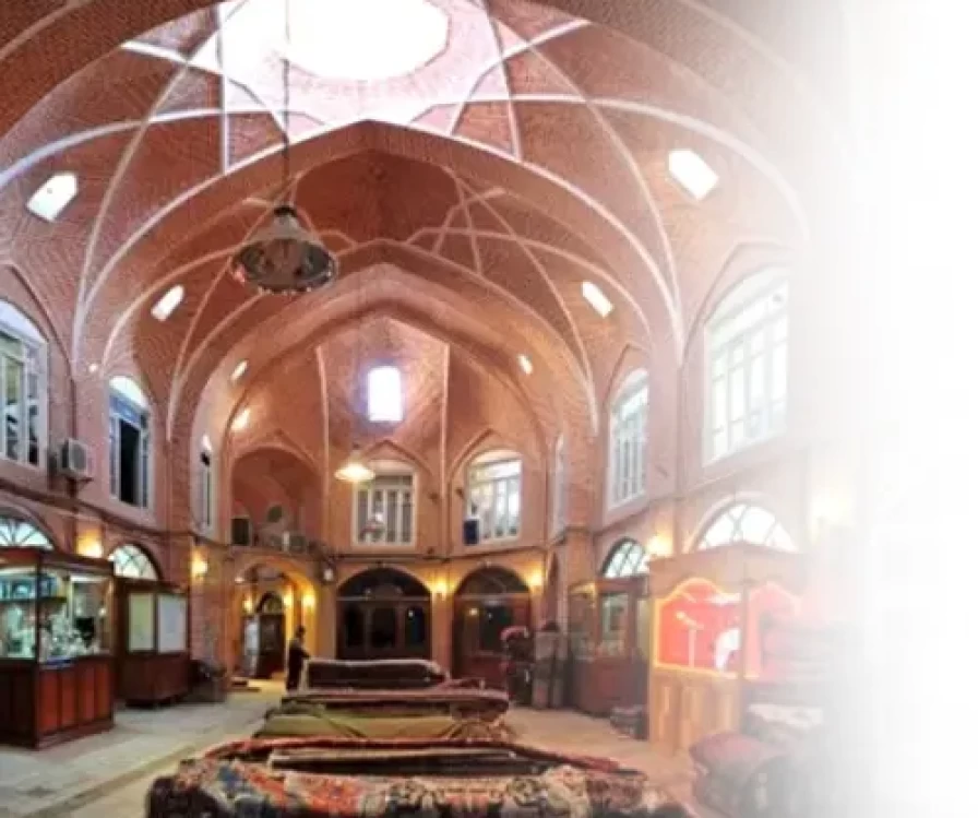 Tabriz Bazaar 