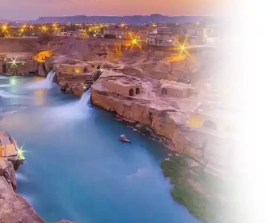 Historical Water System of Shushtar