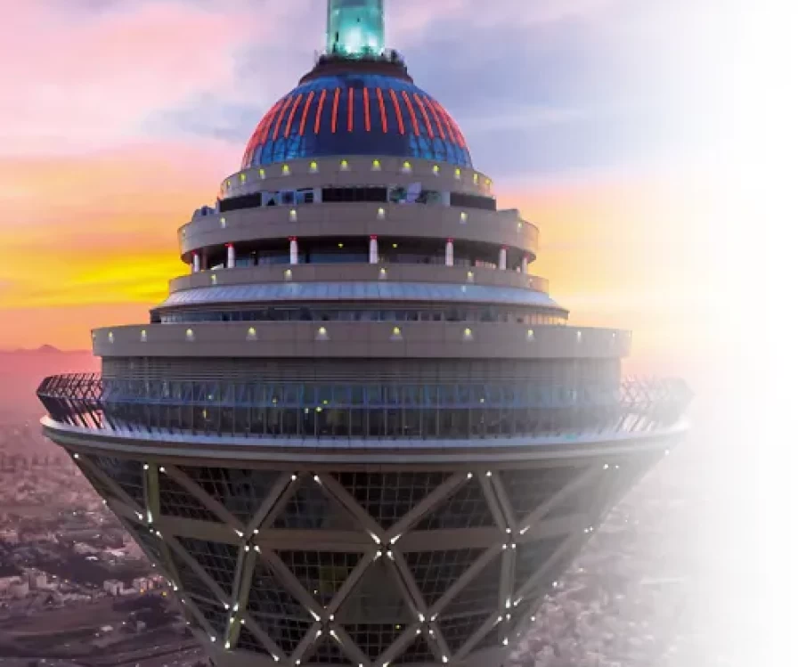 Milad Tower
