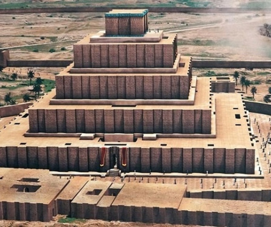 Ziggurat of Chogha Zanbil
