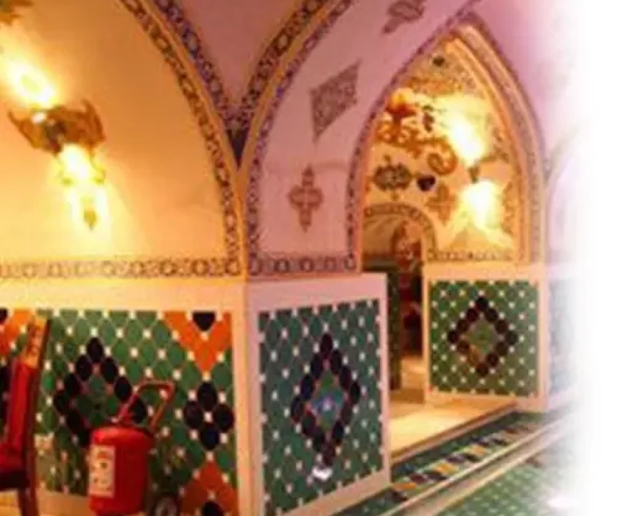 Tehran Gap Bath