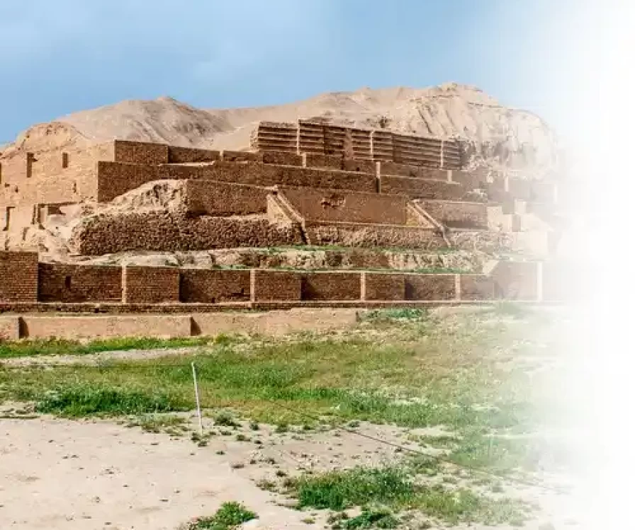 Ziggurat of Chogha Zanbil