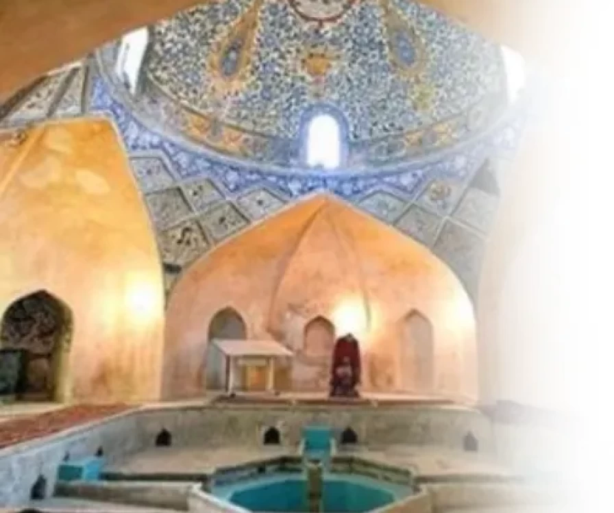 Galeh Dari Bathhouse