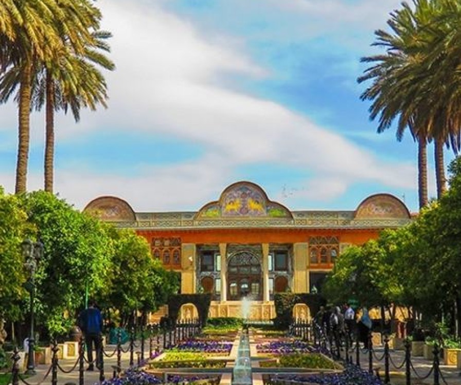 Eram Garden