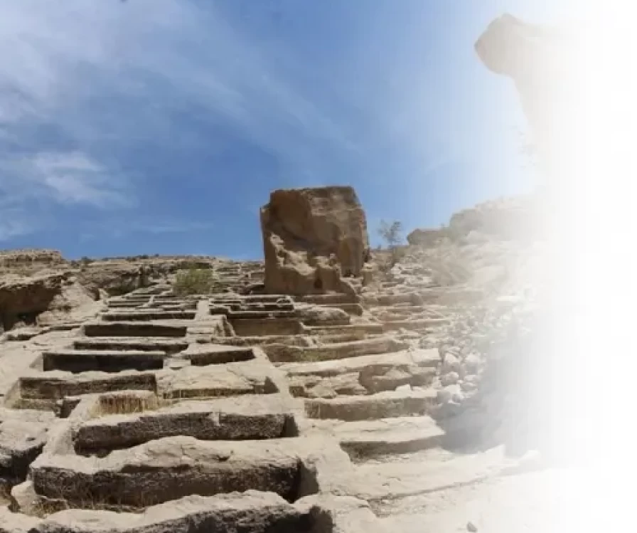 Rock Cut Cemetery of Siraf