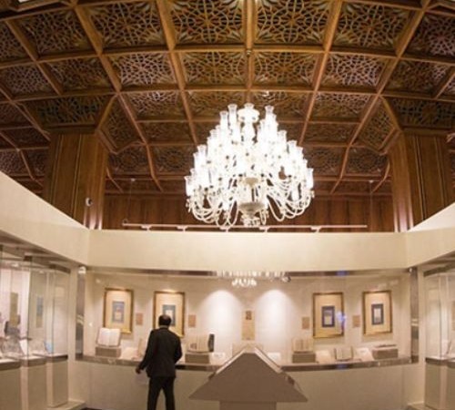 Glass Painting Museum