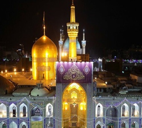 Imam Reza Shirine