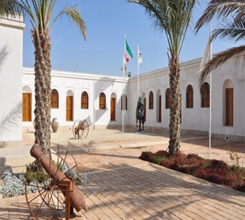 Museum of Raees Ali Delvari