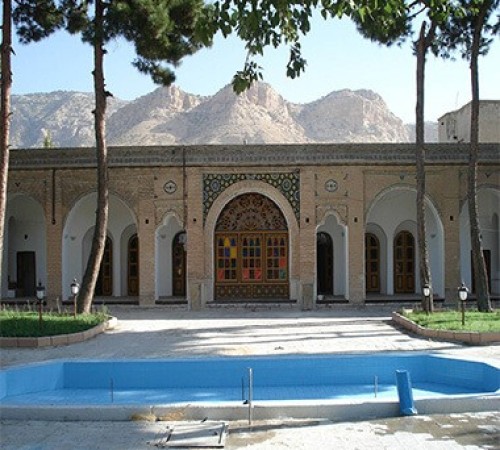 Ilam