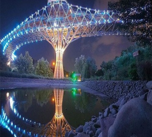 Tabiat Bridge