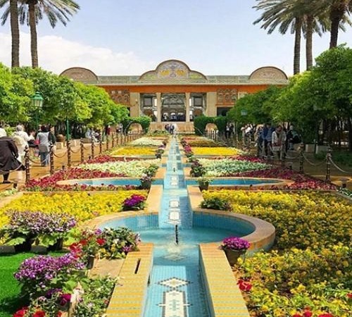 Eram Garden