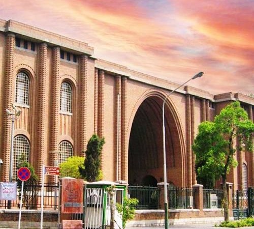 National Museum