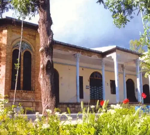 Falahati Palace