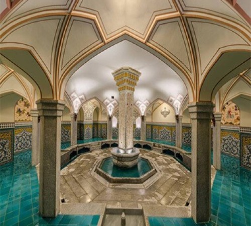 Four Seasons Bathhouse