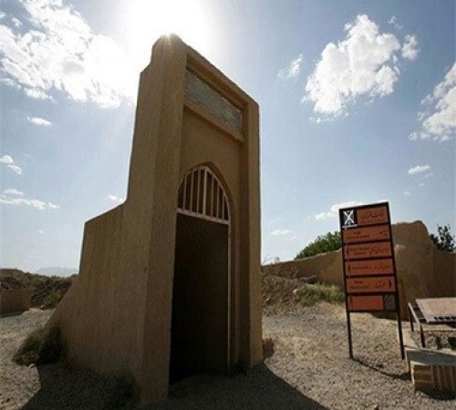 Khorasan Razavi