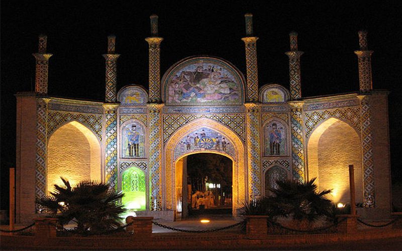 Darvazeh-ye Arg