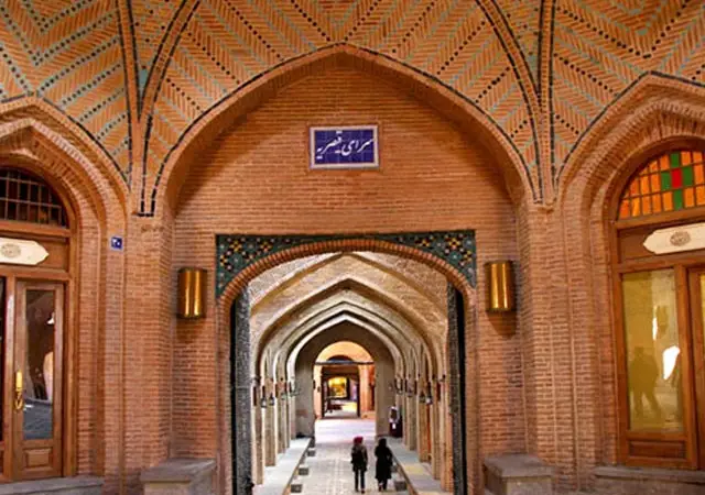 Qazvin Bazaar