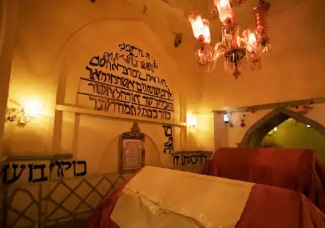 The Tomb of Esther and Mordechai