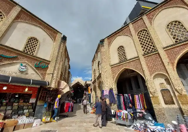 Arak Bazaar