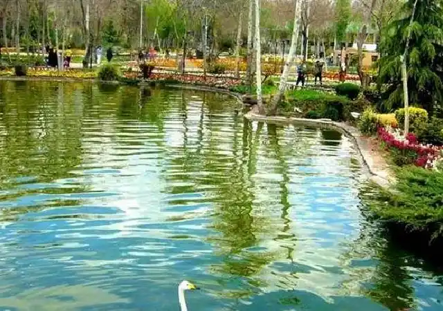 Fateh Garden