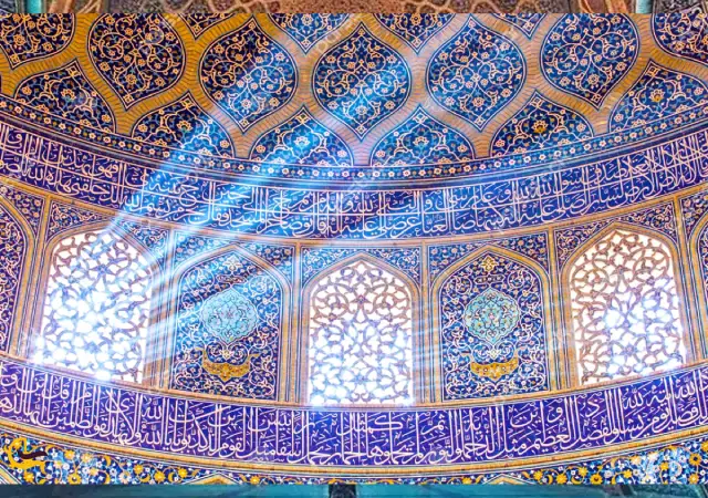 Sheikh Lotfollah Mosque