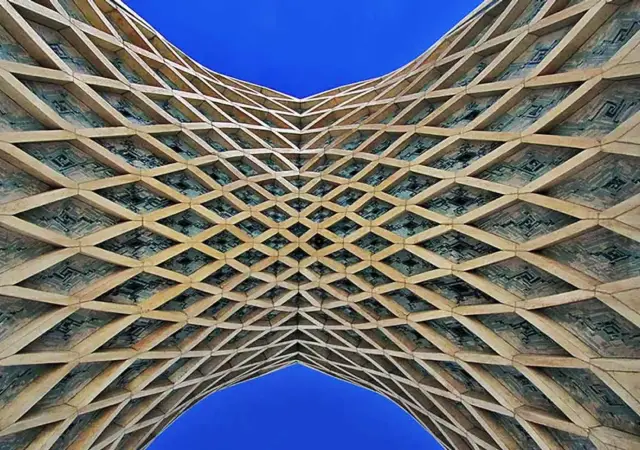 Azadi Tower